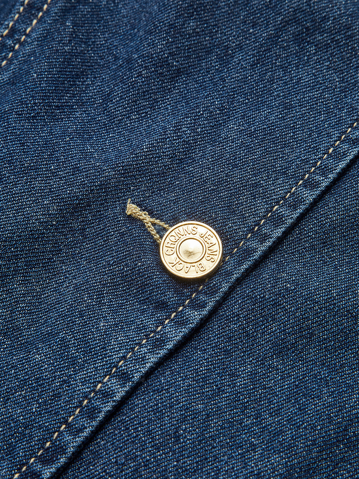 Amaraine™ I Duo en jean structuré