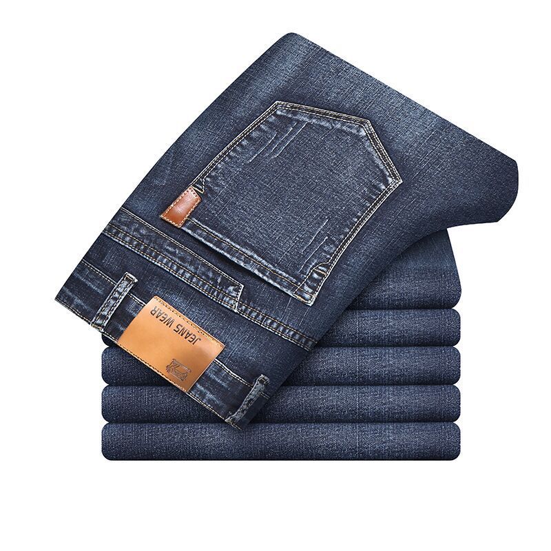 René™ I Pantalon Jean Slim Chic et Confortable