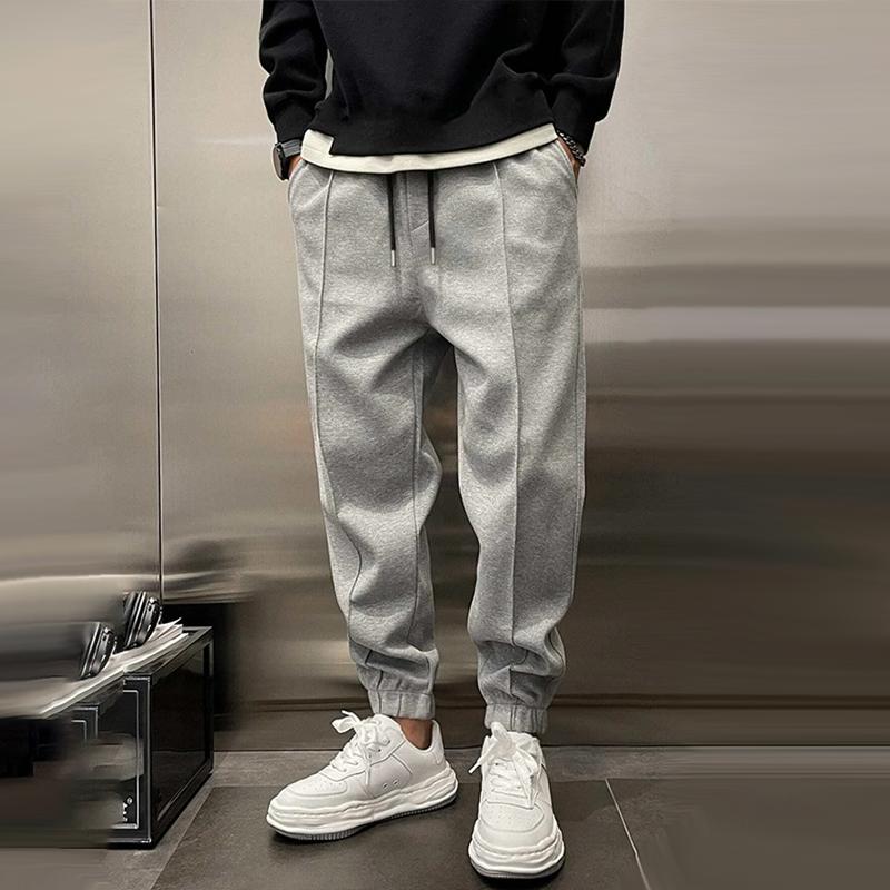 Géraud™ I Pantalon Chic et Confortable