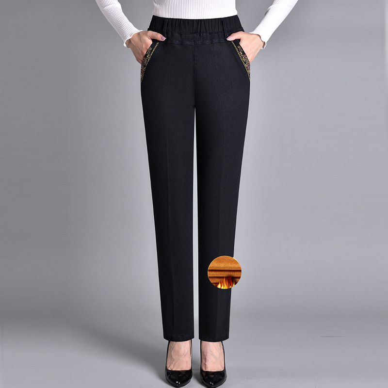 MAIRA™ | Jean Confort